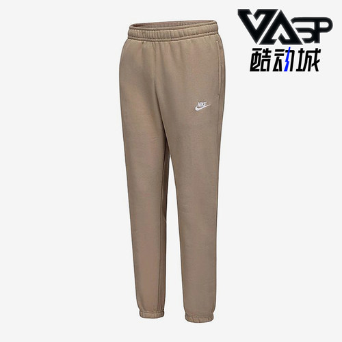 Nike/耐克正品加绒保暖直筒运动休闲长裤经典新款长裤BV2708-247