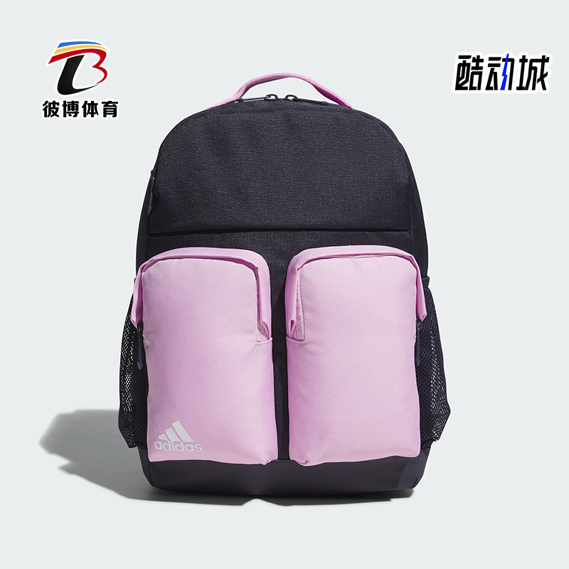 阿迪达斯男女同款时尚潮流腰包