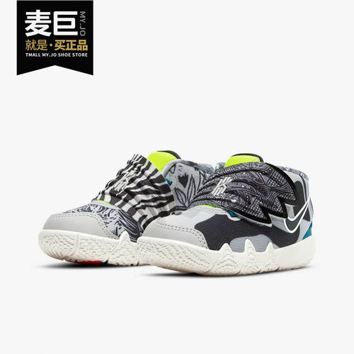 Nike/耐克正品当季新款儿童舒适运动训练休闲时尚篮球鞋DA2324