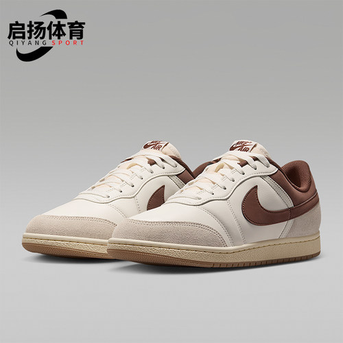 Nike/耐克正品男女休闲舒适透气耐磨防滑运动鞋IQ6425-101