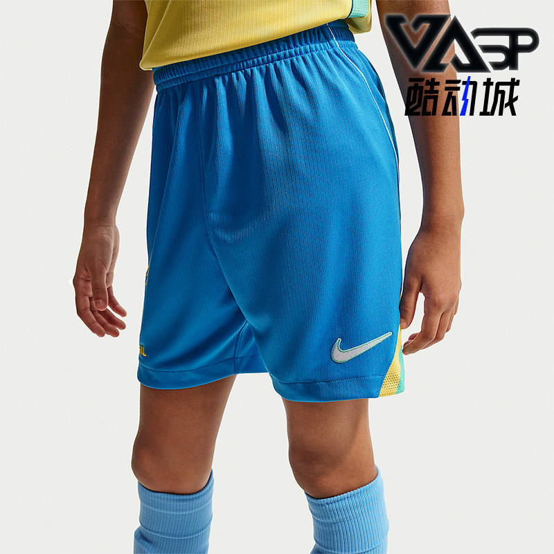 Nike/耐克正品Dri-FIT大童吸湿排汗舒适经典足球短裤IO2233-435