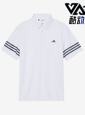 Adidas/阿迪达斯正品新款男士翻领透气高尔夫POLO衫短袖T恤IU4359