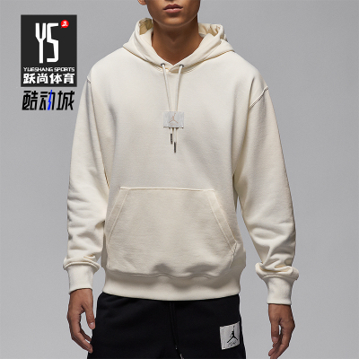 耐克男士运动简约休闲卫衣