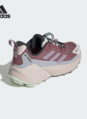 Adidas/阿迪达斯正品新款女士户外缓震运动登山徒步鞋JP5242