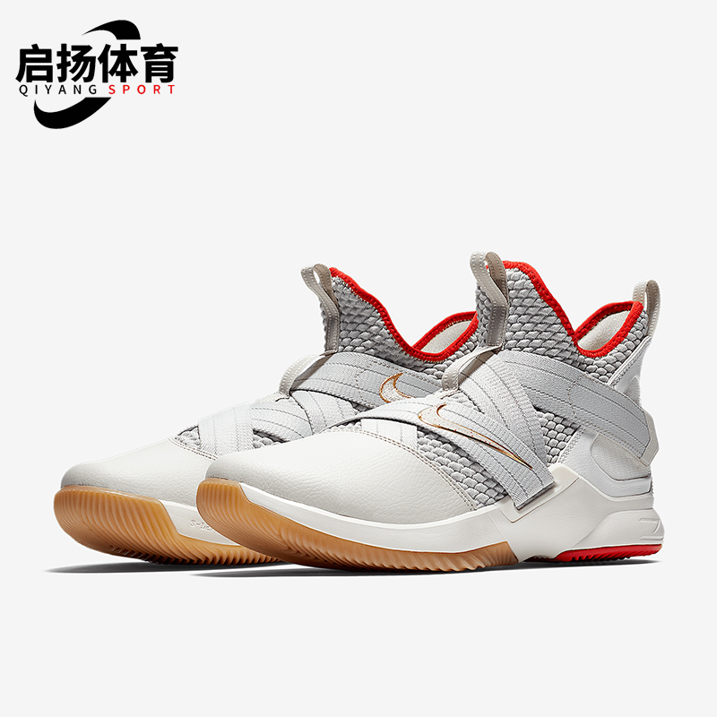 耐克男士缓震耐磨中帮篮球鞋