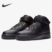 FORCE AIR AF1男子运动休闲鞋 001 Nike 空军一号CW2289 耐克正品