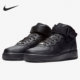 耐克正品 AF1男子运动休闲鞋 AIR Nike FORCE 空军一号CW2289 001