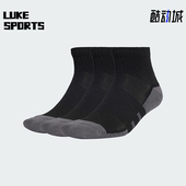 阿迪达斯正品 新款 男女同款 Adidas 运动耐磨透气袜子三双装 JC6453