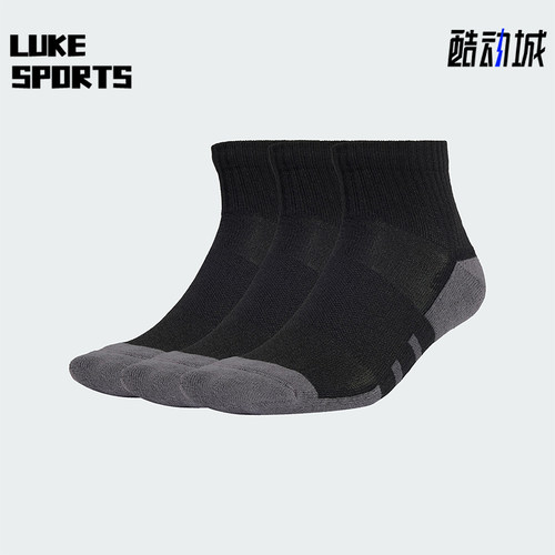 Adidas/阿迪达斯正品新款男女同款运动耐磨透气袜子三双装JC6453