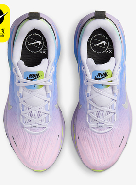 Nike/耐克正品Vomero 18女士时尚缓震公路经典跑步鞋IB5169-500