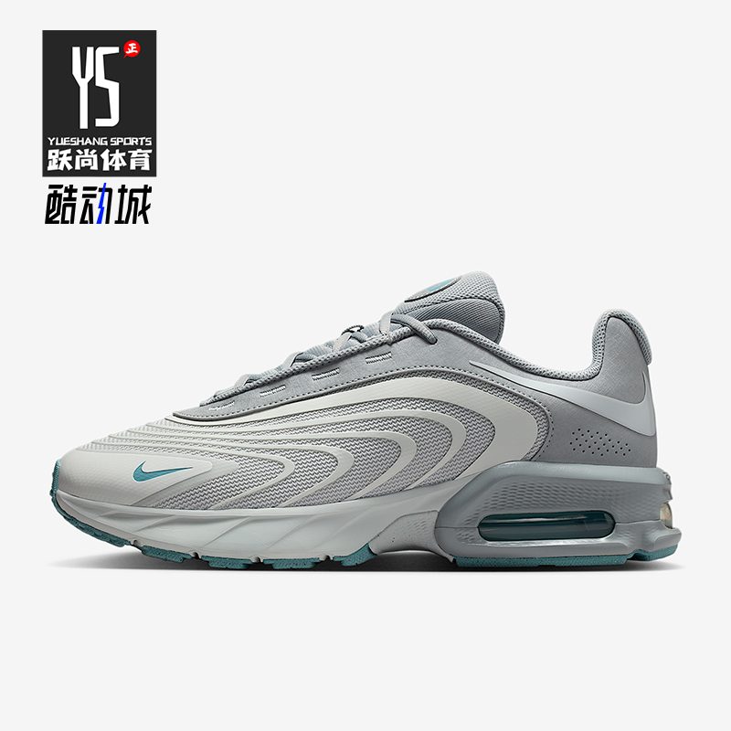 Nike/耐克正品Air Max Fire男士气垫缓震运动跑步鞋IF2621-006