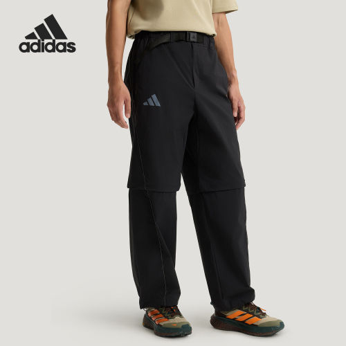 Adidas/阿迪达斯官方正品2026男士可拆卸拉链户外宽松长裤KD4398