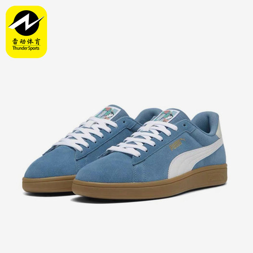 Puma/彪马正品2024春秋男女同款经典休闲系带低帮板鞋397484-02