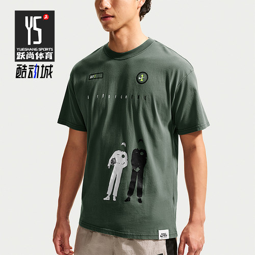 Nike/耐克正品Sportswear男士时尚经典透气短袖T恤IM3739-303