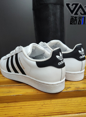 Adidas/阿迪达斯正品夏季新款儿童休闲透气运动鞋 C77154