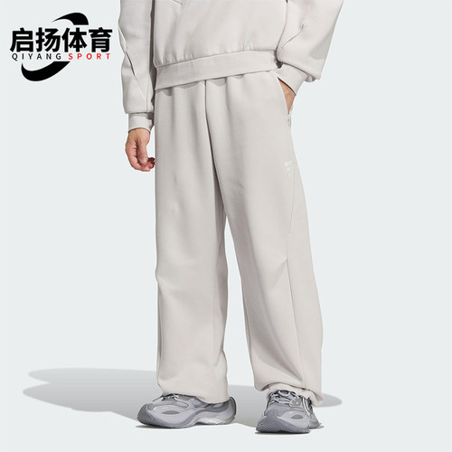 Adidas/阿迪达斯正品Future Style男士休闲宽松运动长裤KC0161