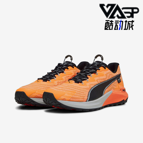 PUMA彪马正品Fast男低帮运动休闲耐磨防滑舒适跑步鞋307684-04