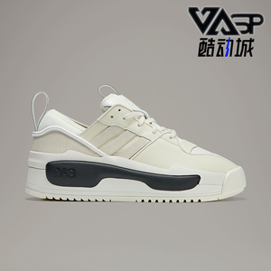 Adidas/阿迪达斯正品男女同款运动圆头系带低帮板鞋IG4091