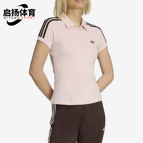 Adidas/阿迪达斯正品三叶草翻领条纹Polo衫女经典休闲短袖KD3699