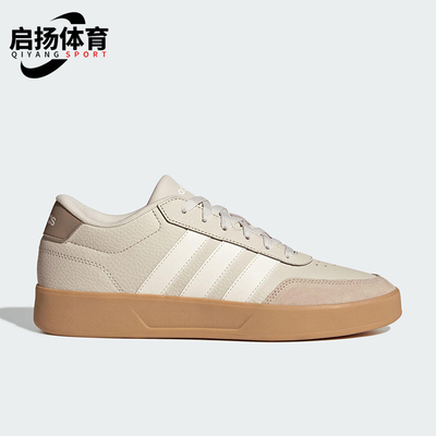 Adidas/阿迪达斯正品2025秋季款男女日常运动耐磨低帮板鞋JR3557