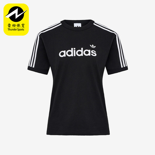 Adidas/阿迪达斯正品三叶草LINEART-SHIRT新款经典短袖T恤HZ9542