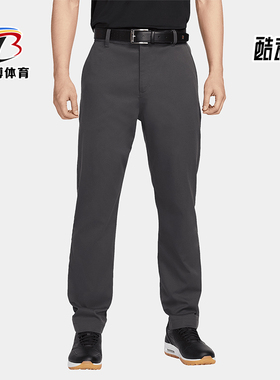 Nike/耐克正品Tour Repel男士梭织修身经典高尔夫长裤FD5623-060