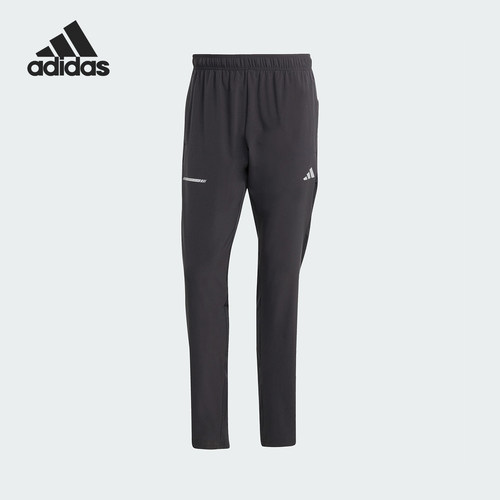 Adidas/阿迪达斯官方正品TR ESS HP PANT男士梭织运动裤JM5441
