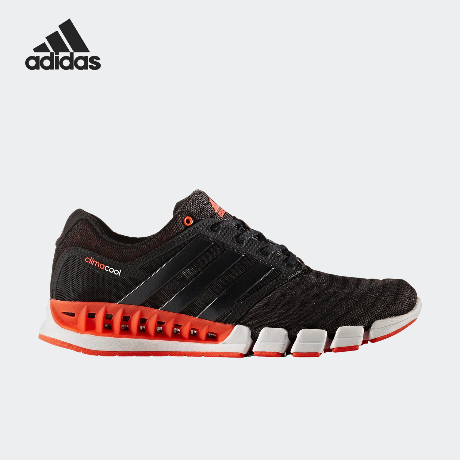 Adidas/阿迪达斯正品 男鞋 当季新款透气轻便清风跑步鞋 BB1842