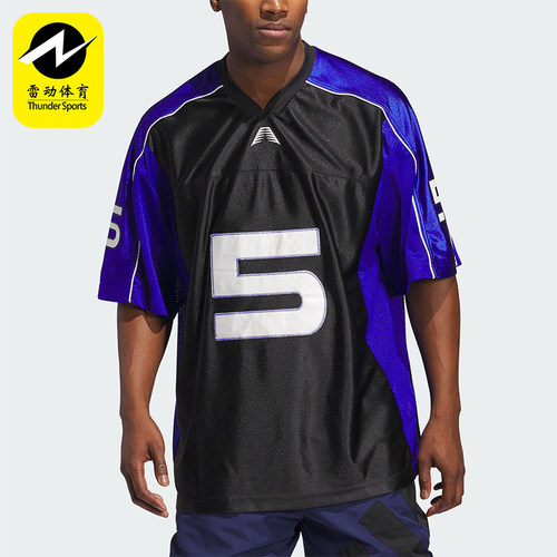 Adidas/阿迪达斯正品新款男士拼接运动训练篮球短袖JC7849