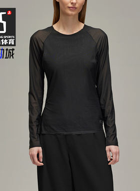 Adidas/阿迪达斯正品Y-3女士时尚经典修身圆领长袖T恤JD1455