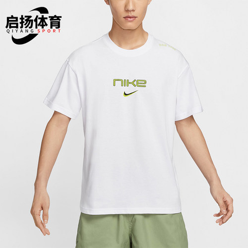 Nike/耐克男士运动休闲短袖