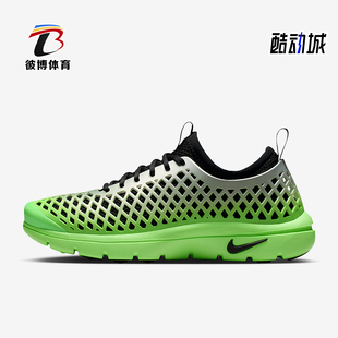Nike/耐克正品Rejuven8RunSP新款女柔软经典鞋跑步鞋IF5958-003