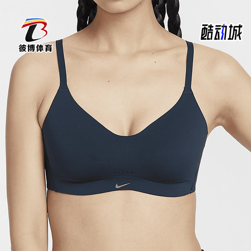 耐克女士运动透气内衣U型其他