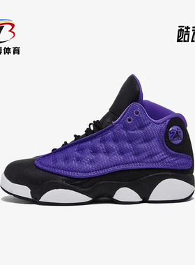 Nike/耐克正品JORDAN GS女子大童运动中帮时尚篮球鞋FD4648-501