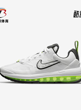 Nike/耐克正品Air Max GenomeGS女子大童运动鞋CZ4652-103