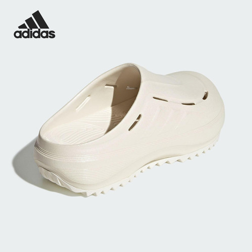 Adidas/阿迪达斯官方正品OZWAVE CLOG男女厚底耐磨透气拖鞋JR2098