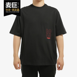 JORDAN 耐克正品 CN3104 男子运动短袖 T恤 ENGINEREED NIKE