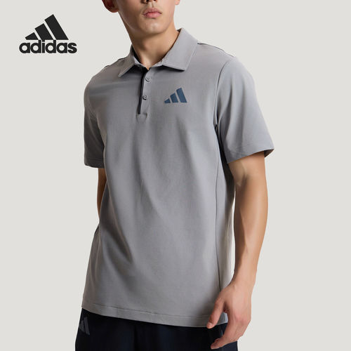 Adidas/阿迪达斯官方正品夏季男士户外运动亲肤短袖POLO衫KC7018