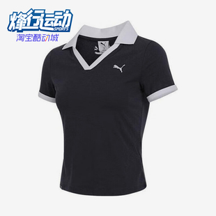LATE ADD女士运动透气套头修身 休闲短袖 Puma 692774 彪马正品