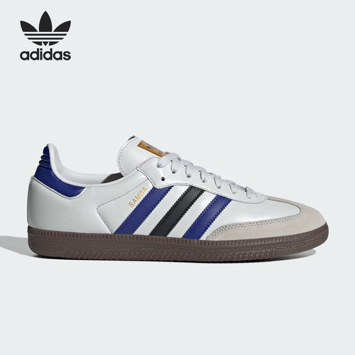 轻质系带Adidas阿迪达运动休闲鞋