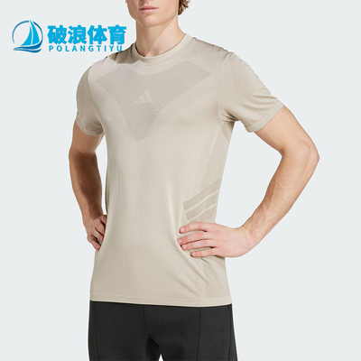 Adidas/阿迪达斯正品2025夏季男士透气经典宽松运动短袖JN0569