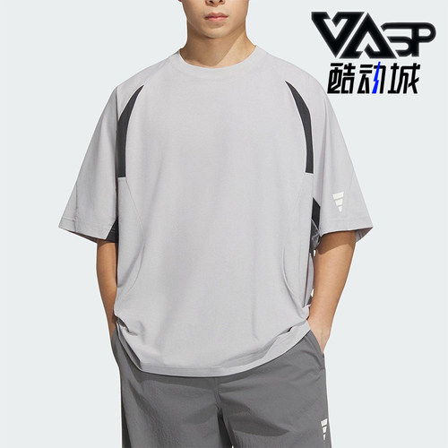 Adidas/阿迪达斯正品FOS T-SHIRT男士宽松经典针织日常短袖KB4620