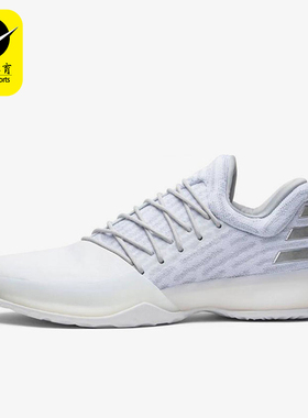 Adidas/阿迪达斯正品Harden Vol. 1男士减震运动篮球鞋B39495
