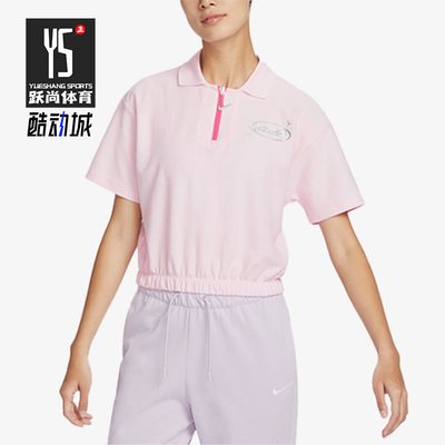Nike/耐克正品2026春季女士短款时尚透气印花POLO衫FN3707-612