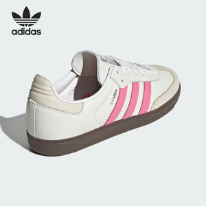 Adidas/阿迪达斯官方正品三叶草女士经典运动休闲系带板鞋IG1962