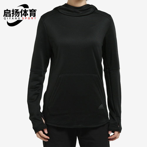 Adidas/阿迪达斯正品新款女士透气经典休闲舒适长袖T恤DQ2606