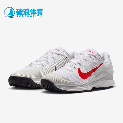 Nike/耐克正品Vapor 12男士训练低帮系带耐磨网球鞋FV5552-109