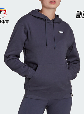 Adidas/阿迪达斯正品EMB HOODIE女士运动连针织帽卫衣IB5068