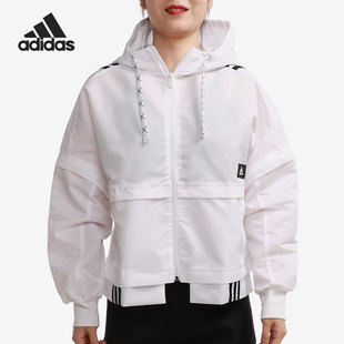 Adidas/阿迪达斯正品女子春季训练运动型格舒适夹克外套 GT4403