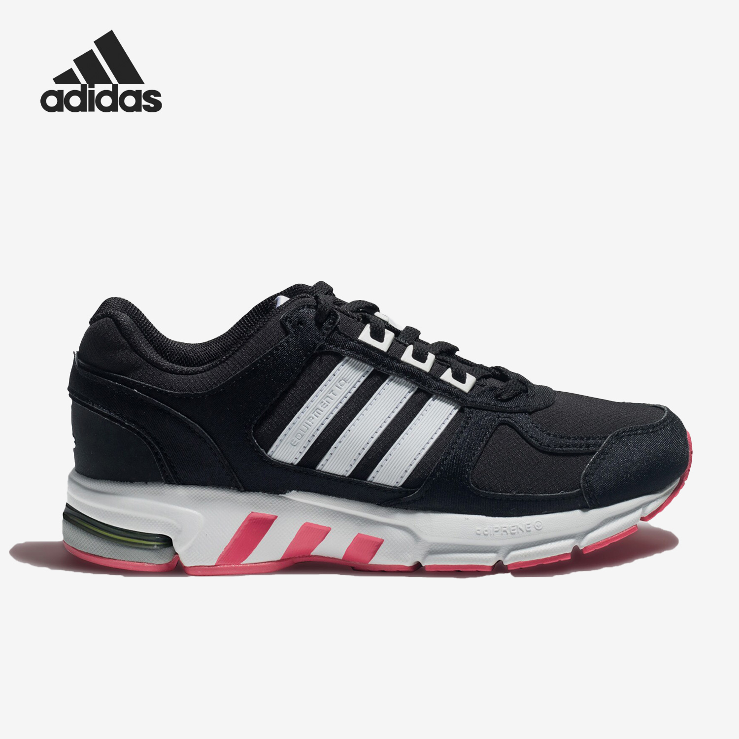 Adidas/阿迪达斯正品 EQUIPMENT 10 男女减震运动跑步鞋 BY3298